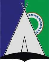 Герб Русскинской